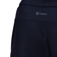 Шорты Adidas M D4T SHORT thumbnav 5