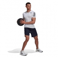 Шорты Adidas M D4T SHORT thumbnav 6