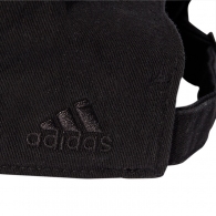 Chipiu Adidas SPW DAD CAP thumbnav 2