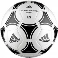 Мяч футбольный Adidas TANGO GLIDER thumbnav