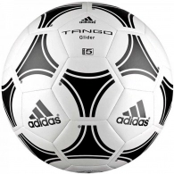 Мяч Adidas TANGO GLIDER