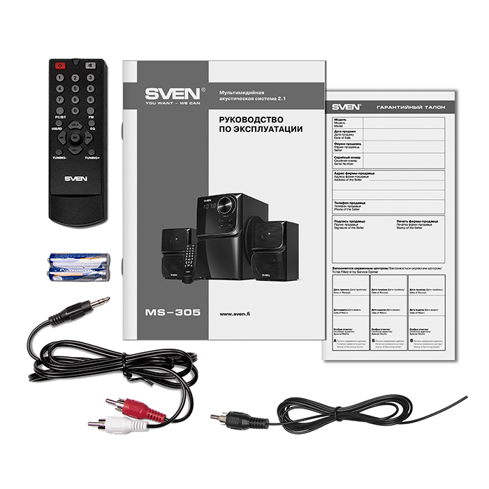 Boxe 2.1 SVEN MS-305 / 40W RMS / Bluetooth / FM-tune / USB Flash / SD card / Black photo 6
