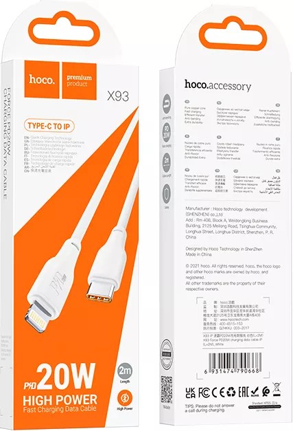 Кабель USB-C to Lightning HOCO “X93 Force” / 2m / Woven nylon / 20W / up to 3A / White photo 2