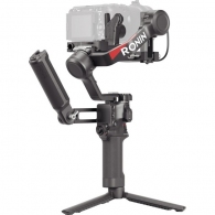 Стабилизатор DJI RS 4 (CP.RN.00000343.01) thumbnav 4
