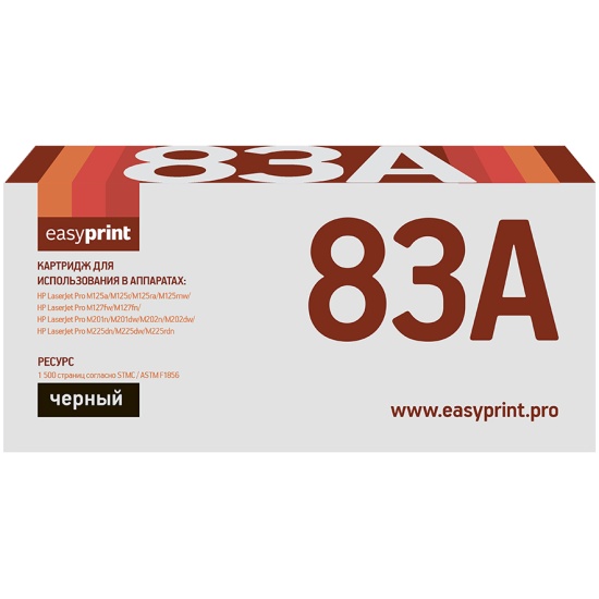 Compatible laser HP 283A/Canon 737(CF283/CRG737) 1.5K photo 1