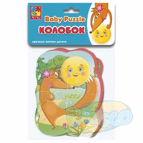 55956 Baby Puzzle 