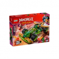 Lego Ninjago Гоночный автомобиль Ллойда 71828 thumbnav 1