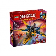 Lego Ninjago 71833 thumbnav 1