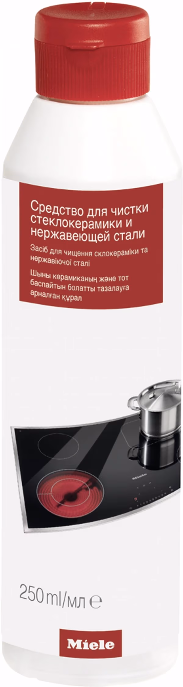 Средство по уходу за стеклокерамикой Miele 250ml, GP CL KM 0252 L, 10173120