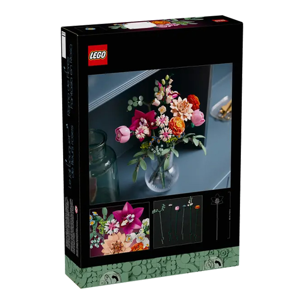 Constructor Lego Botanical Collection Pretty Pink Flower Bouque 10342 de la 10+ ani photo 3