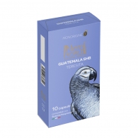 Cafea Neronobile 876842 thumbnav 1