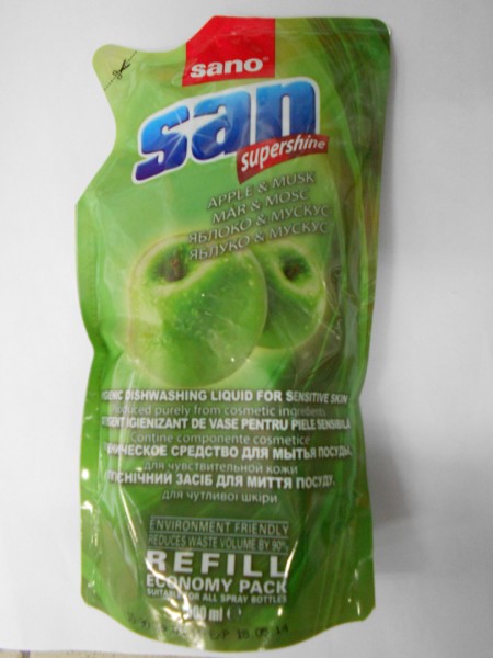 Detergent p/u spalarea veselei Sano 990542 photo 1