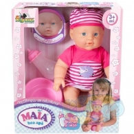 Noriel INT3305 Papusa Maia - Maia Bea Apa thumbnav 1