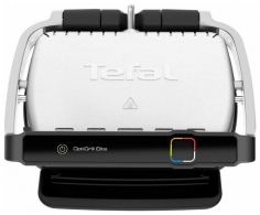 Grill Tefal GC750D30 thumbnav 2