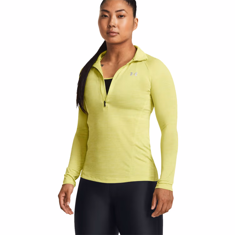 Толстовка Under Armour Tech 1/2 Zip - Twist