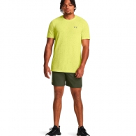 Футболка Under Armour UA M SEAMLESS GRID SS thumbnav 2