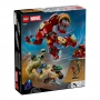 Constructor Lego 76343 thumbnav 10