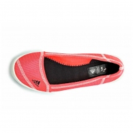 Аквашуз Adidas Outdoor Boat Slip-On Sleek thumbnav 2
