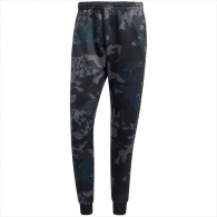 Pantaloni Adidas CAMO SSTR TP