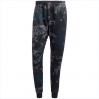 Pantaloni Adidas CAMO SSTR TP thumbnav 7