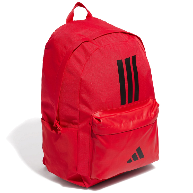 Rucsac Adidas CLSC BARS 3S IS7043 Rosu photo 2