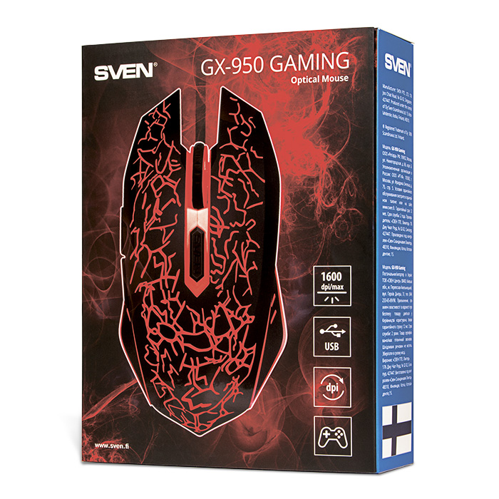 SVEN GX-950 Gaming, Optical Mouse, 600/1000/1400/1600 dpi, 5+1 buttons (scroll wheel),  DPI switching modes, Two navigation buttons (Forward and Back), Adjustable illumination, Soft Touch coating, cable length 1.5 m, USB, Black photo 4