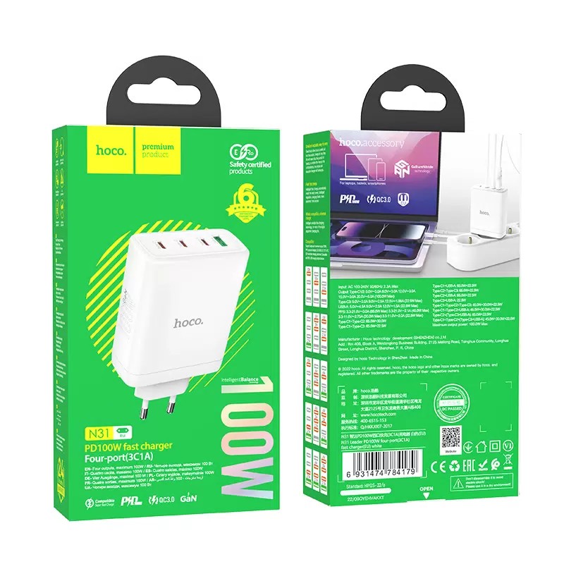 Быстрое зарядное устройство HOCO N31 Leader PD100w photo 2