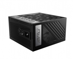 Bloc de alimentare 1000W MSI MPG A1000G PCIE5 thumbnav 2