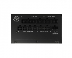 Bloc de alimentare 1000W MSI MPG A1000G PCIE5 thumbnav 4
