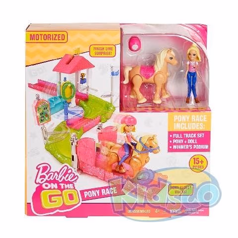 Barbie FHV66 Cursa Cu Ponei Seria 