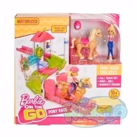 Barbie FHV66 Cursa Cu Ponei Seria 