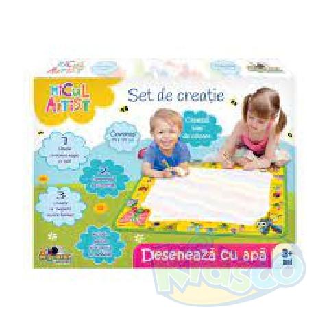Noriel INT3442 Micul Artist-Deseneaza Cu Apa photo 1