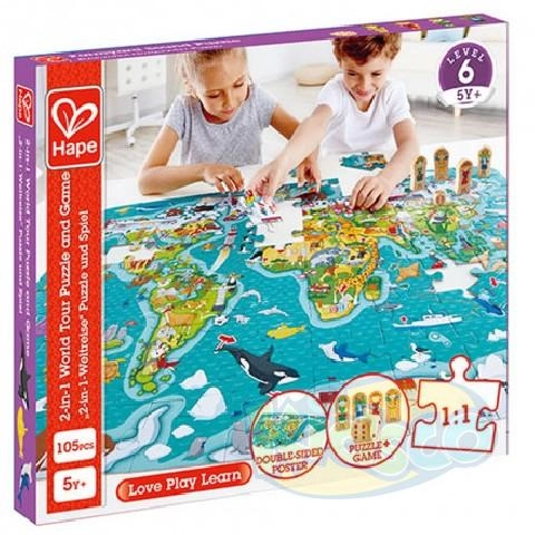 Hape E1626A 2-In-1 World Map An