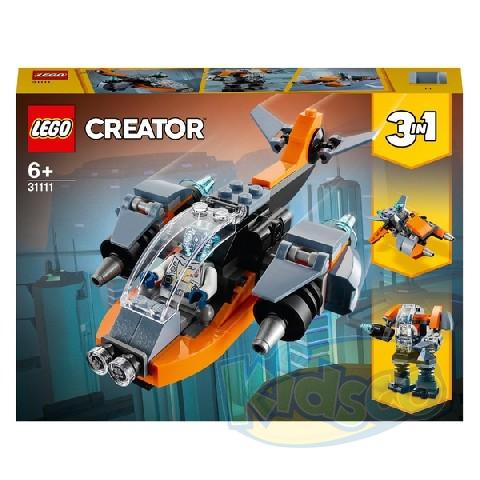 Lego Creator 31111 Cyber Drone photo 1