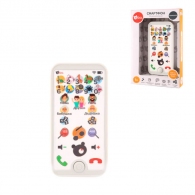 Телефон 82055RU thumbnav 1