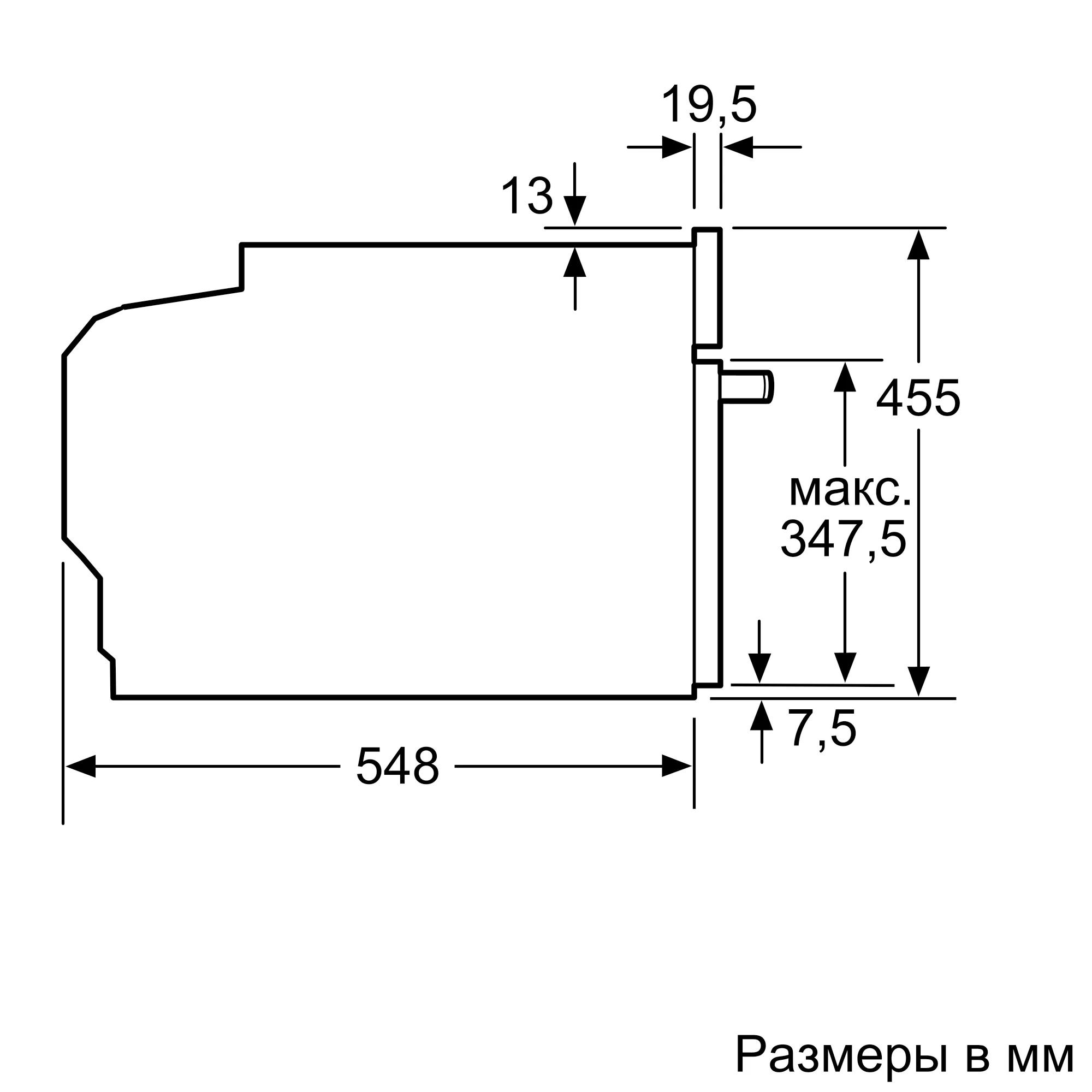 Паровой шкаф встраиваемый Bosch CDG634AB0 / л. / / Черный photo 2