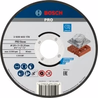 Пильный диск Bosch 125 x 2.5, 2608603178