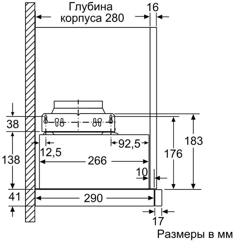 Вытяжка телескопическая Bosch DFM064W54