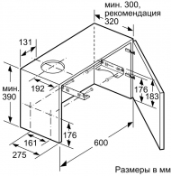 Вытяжка Bosch DFM064W54 thumbnav 6