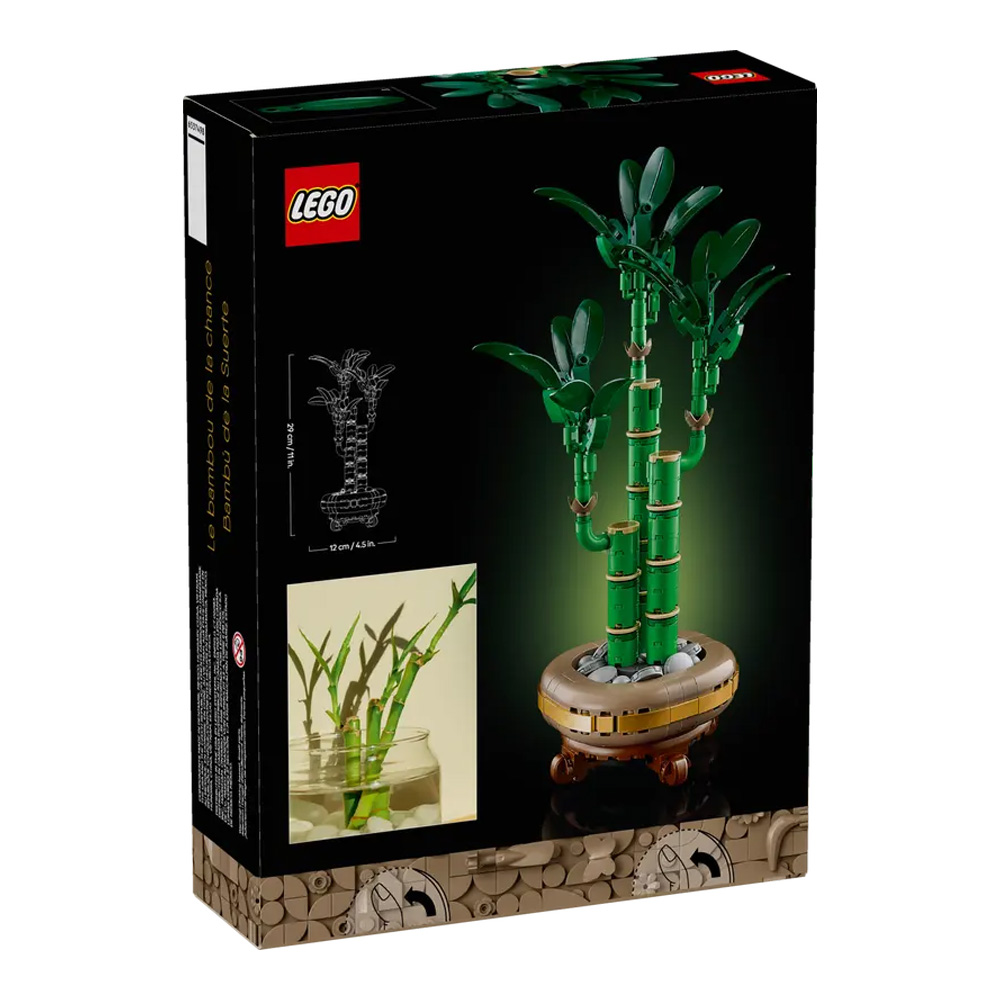 Конструктор Lego Botanical Collection Lucky Bamboo 10344  от 18+ лет photo 2