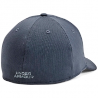 Chipiu Under Armour men UA Blitzing thumbnav 2