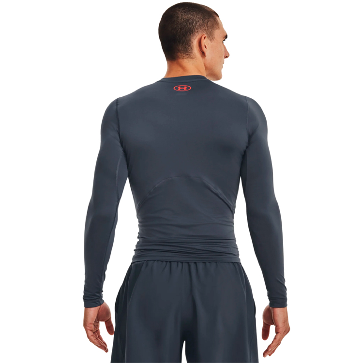 Hanorac pt bărbați Under Armour UA HG Armour Novelty LS L Gri photo 2
