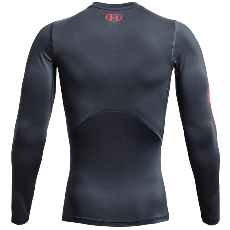 Hanorac pt bărbați Under Armour UA HG Armour Novelty LS L Gri photo 3