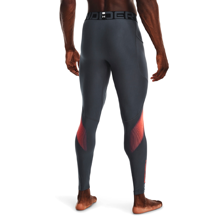 Легинсы Under Armour UA HG Armour Novelty Lgs L Серый    Мужской photo 3