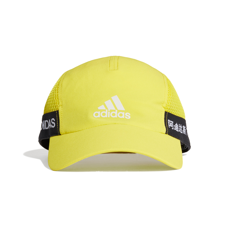 Chepiu Adidas RU SIDE C A.R. photo Chepiu Adidas RU SIDE C A.R. photo