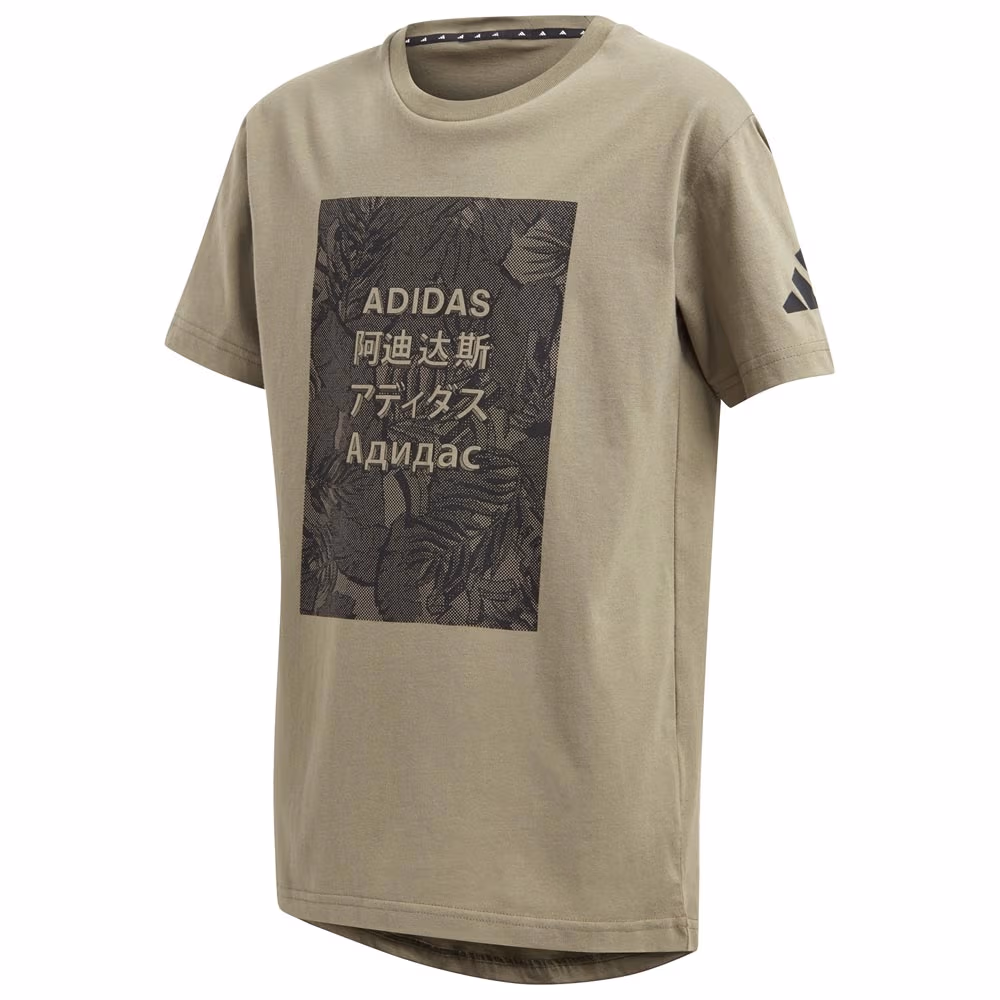 Tricou Adidas JB A TP TEE