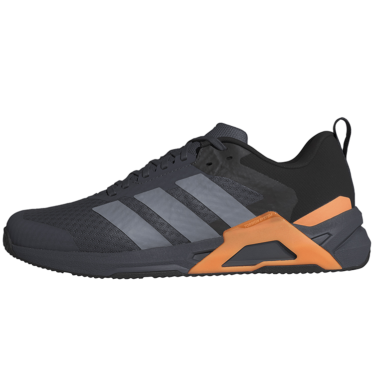 Incaltaminte Sport Adidas DROPSET CONTROL