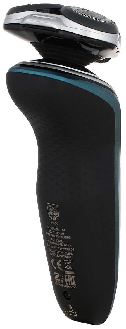 Aparat de ras Philips S5550/44 Gri photo 6