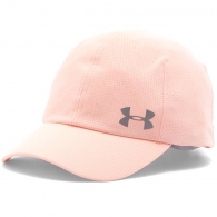 Кепка Under Armour UA LAUNCH RUN CAP thumbnav