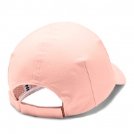 Chepiu Under Armour UA LAUNCH RUN CAP thumbnav 2
